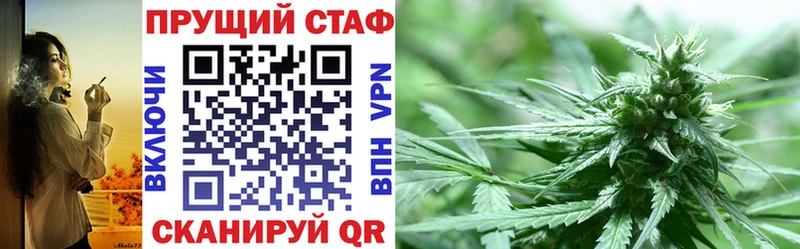 Как найти наркотики Белокуриха Альфа ПВП  omg ONION  ГАШ  Канабис  Cocaine 