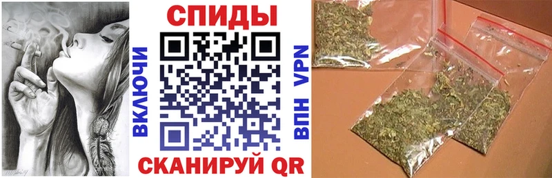 БУТИРАТ вода  сколько стоит  Белокуриха 
