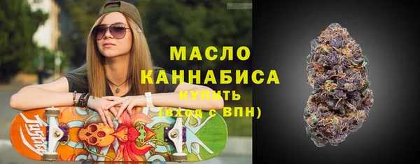 трава Аркадак