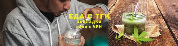 кокаин VHQ Ростов