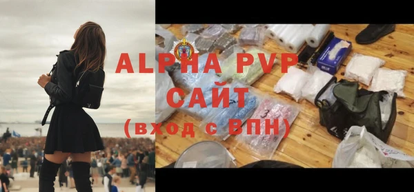 jwh Армянск