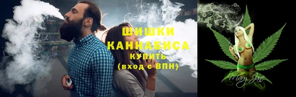 jwh Армянск