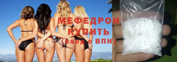 твердый Арсеньев
