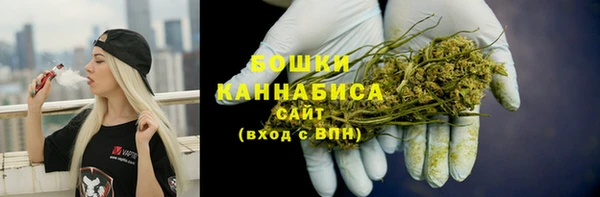 jwh Армянск