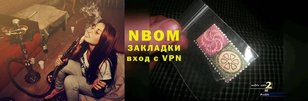 прущий лед Балабаново