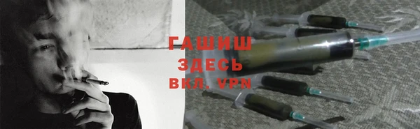 jwh Армянск