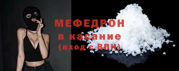 твердый Арсеньев