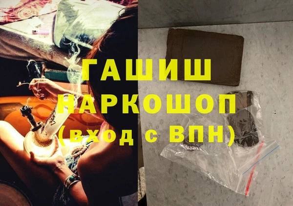 трава Аркадак