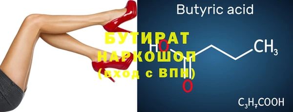 твердый Арсеньев