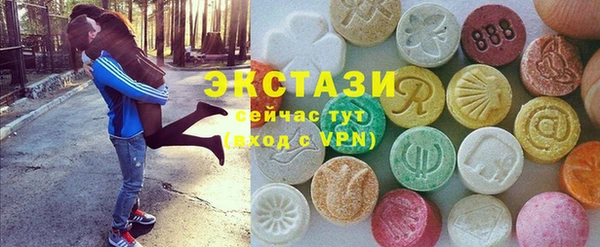прущий лед Балабаново