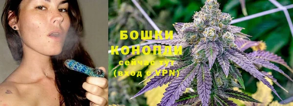 МДМА Рославль