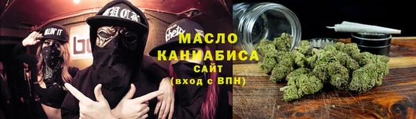 кокаин VHQ Ростов